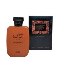عطر ادکلن رصاصی هوس اوردوز | Rasasi Hawas Overdose