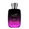 عطر ادکلن رصاصی هوس رینا | Rasasi Hawas Reina