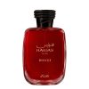 عطر ادکلن رصاصی هوس روج | Rasasi Hawas Rouge
