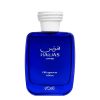 عطر ادکلن رصاصی هوس سفیر | Rasasi Hawas Sapphire