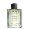 عطر ادکلن پروفومم روما روما کیوتو | Profumum Roma Roma Kyoto