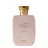 عطر ادکلن رصاصی هوس گلیتز | Rasasi Hawas Glitz